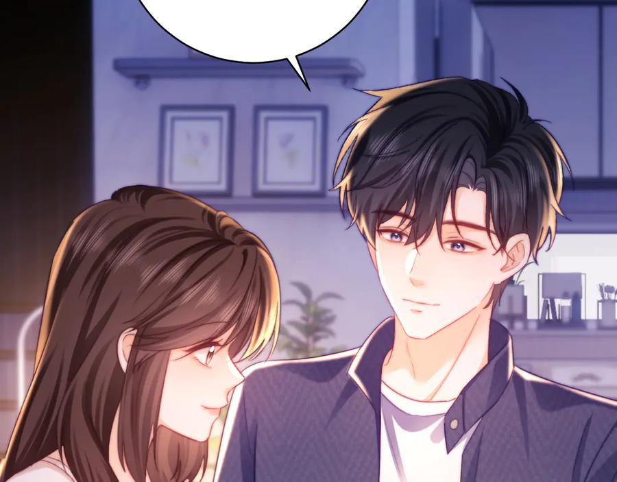 第68话 第80页