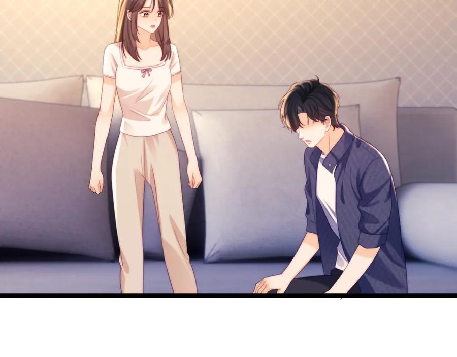 第68话 第90页