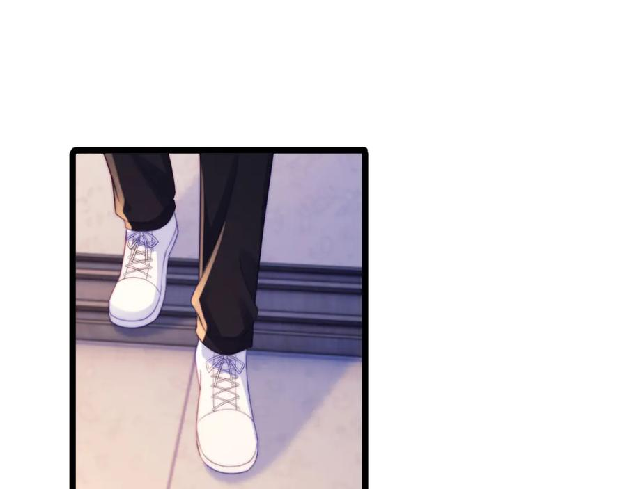 第69话 第5页