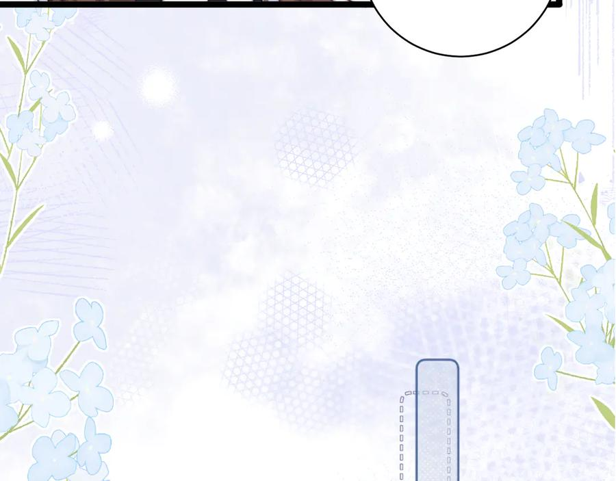 第69话 第15页