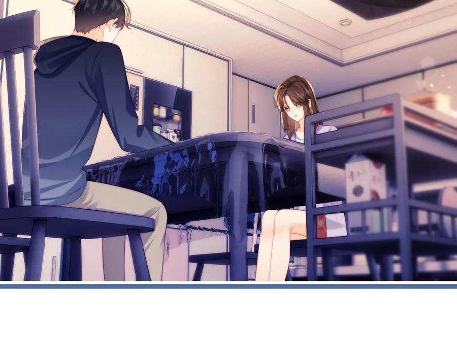 第69话 第17页