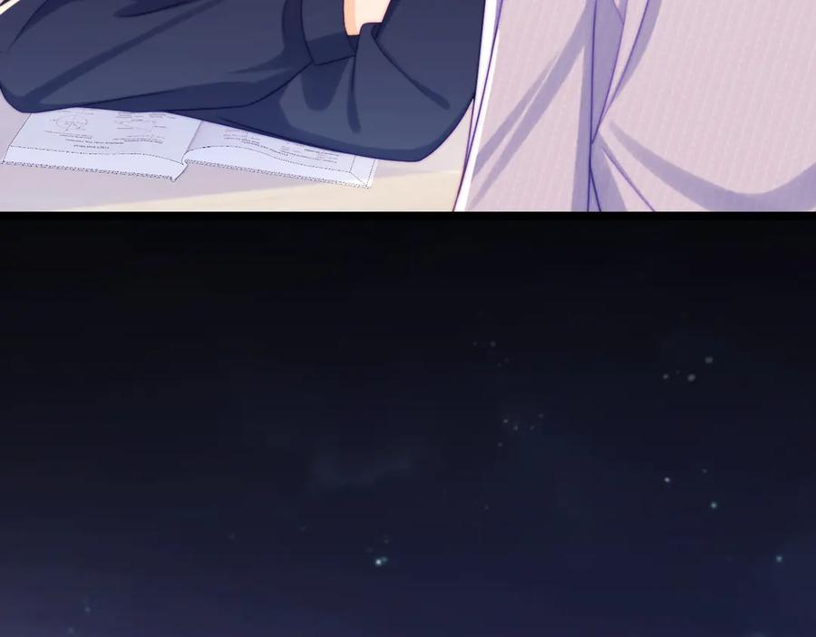 第69话 第35页