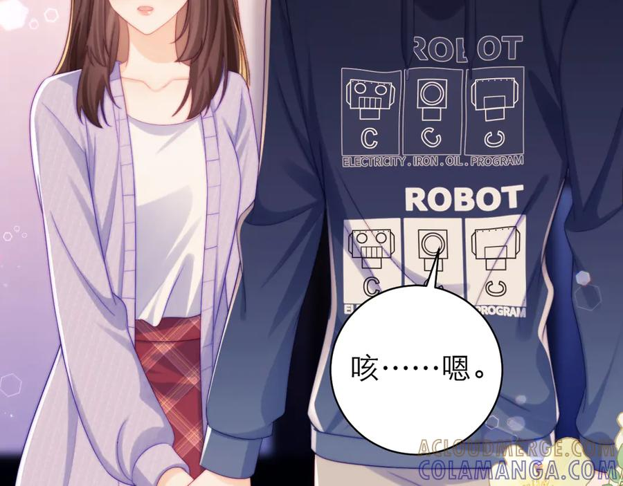 第69话 第40页