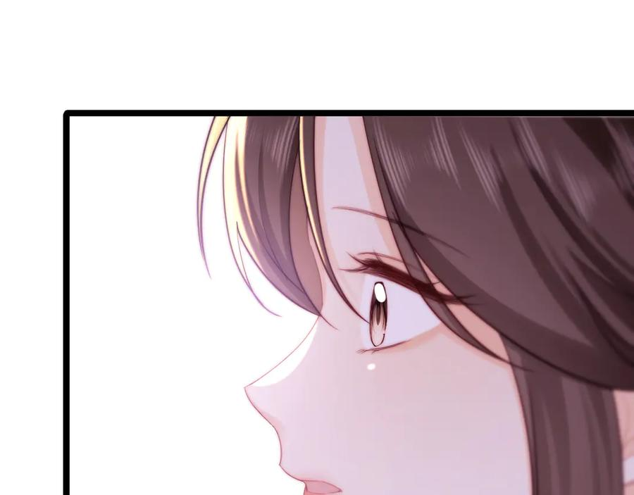 第69话 第51页