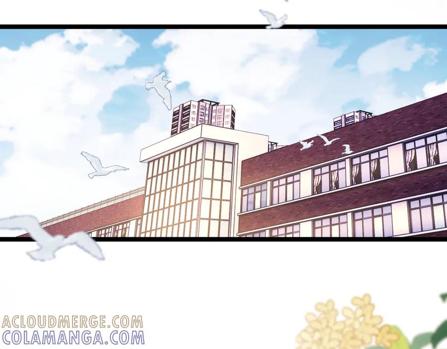 第69话 第79页