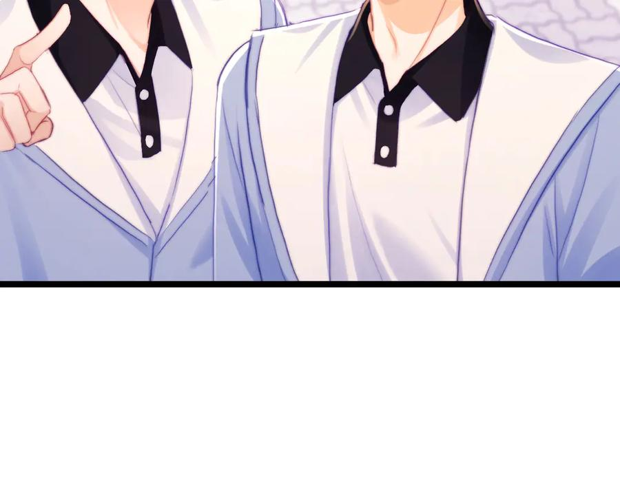 第69话 第84页