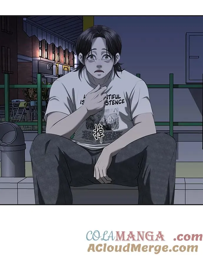 第13话 第101页