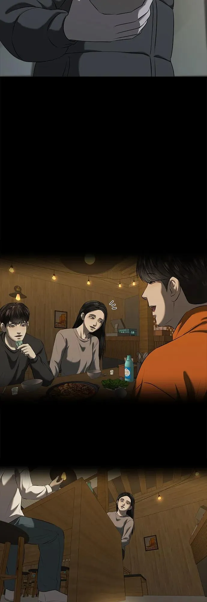 第42话 第77页
