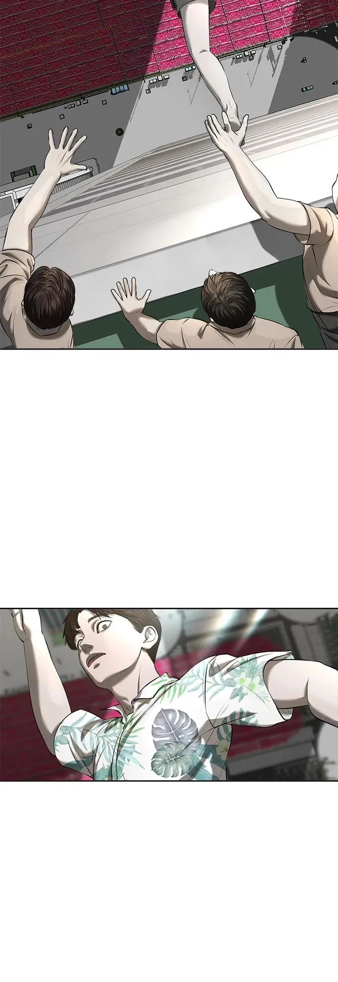 第47话（最终话） 第3页