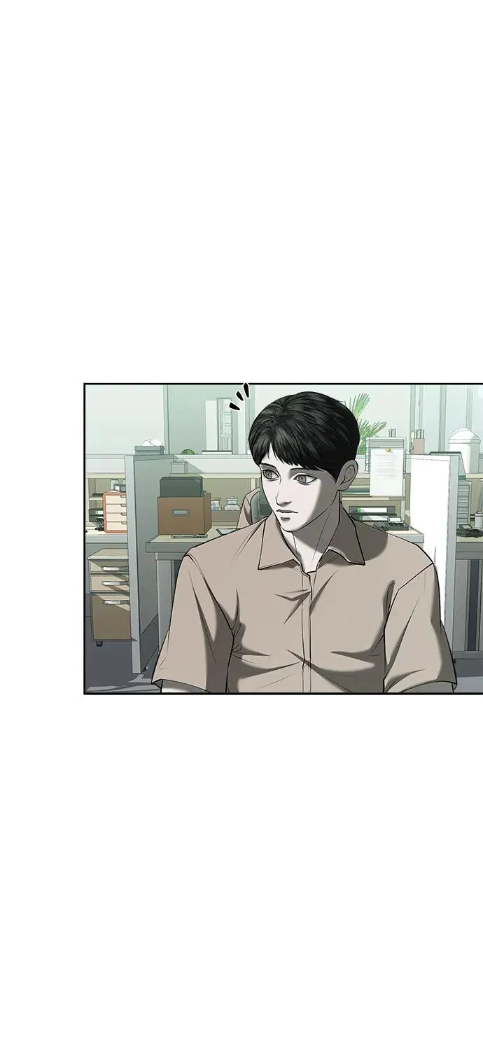 第47话（最终话） 第5页