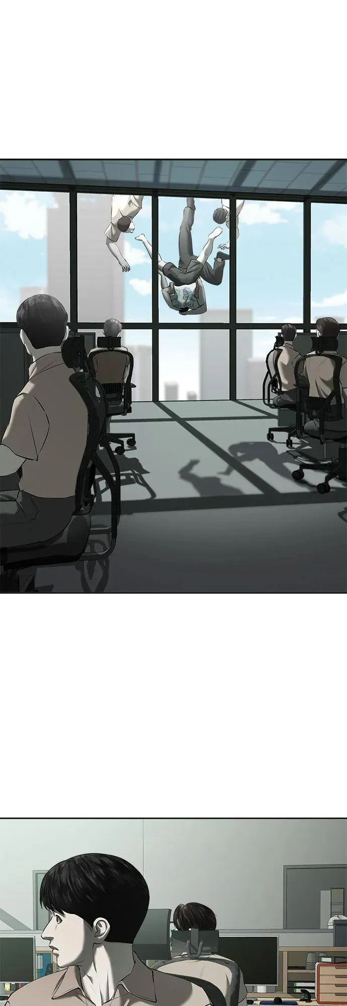 第47话（最终话） 第6页
