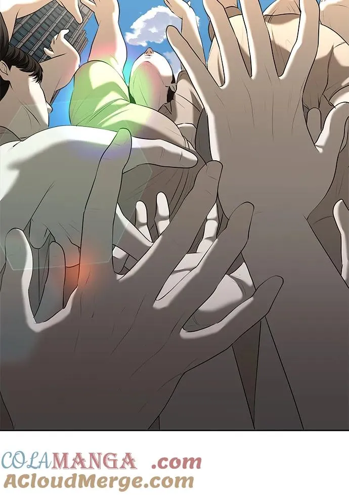 第47话（最终话） 第13页