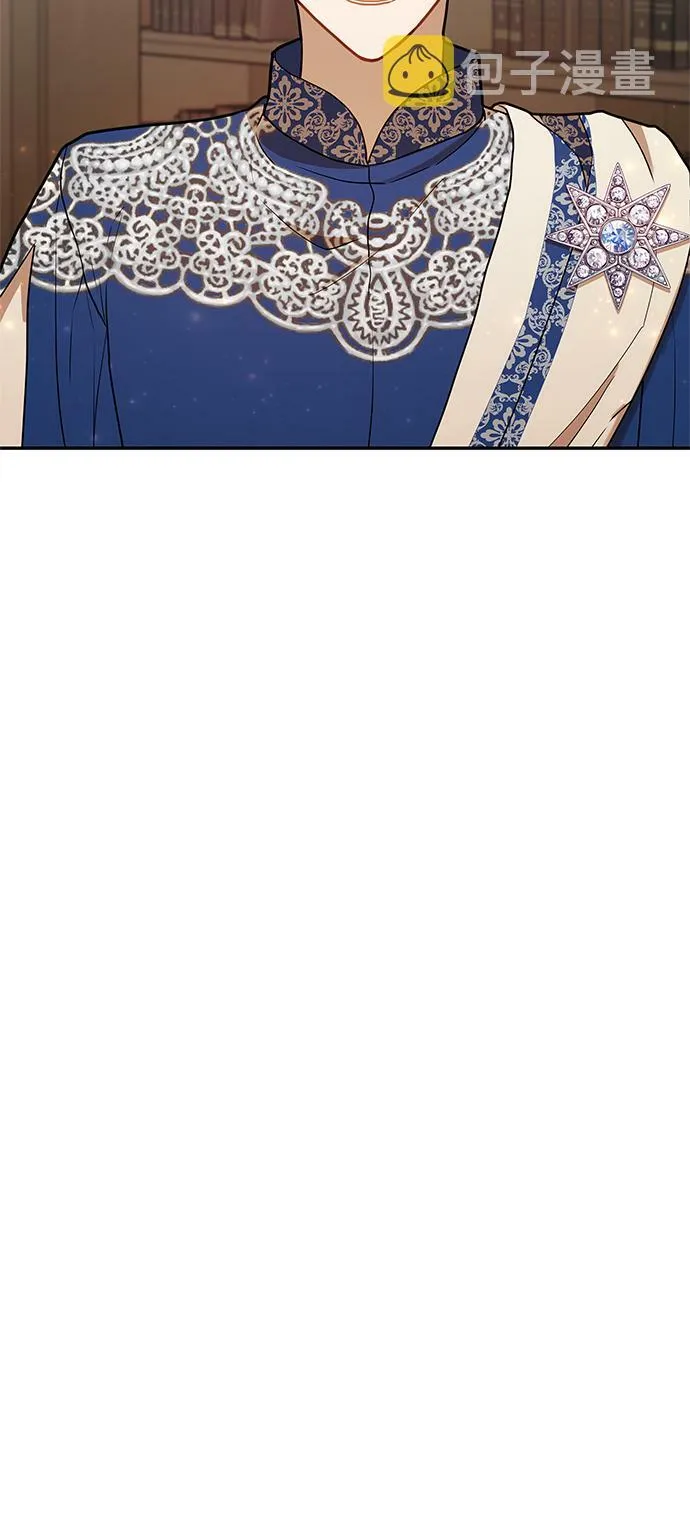 第38话 第40页