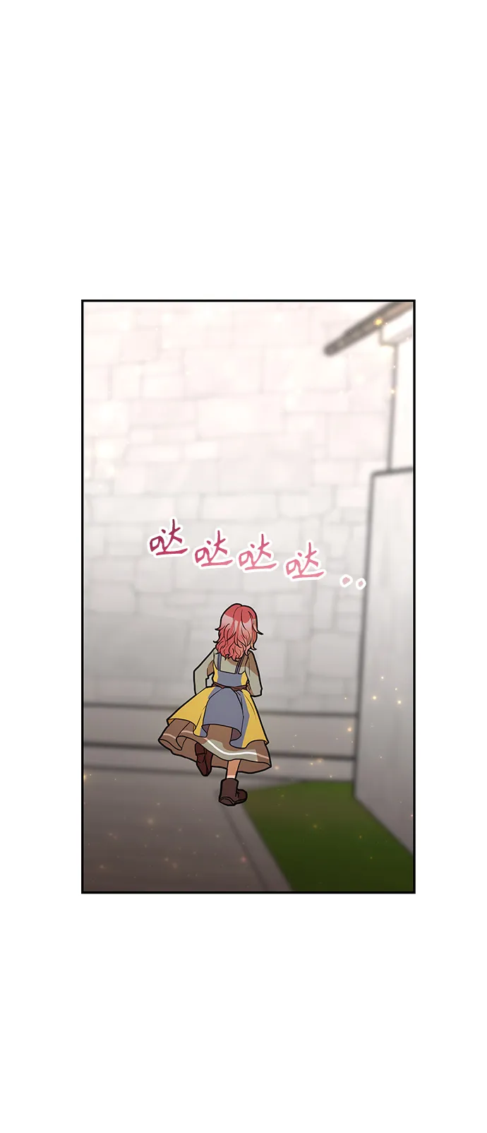 第38话 第63页