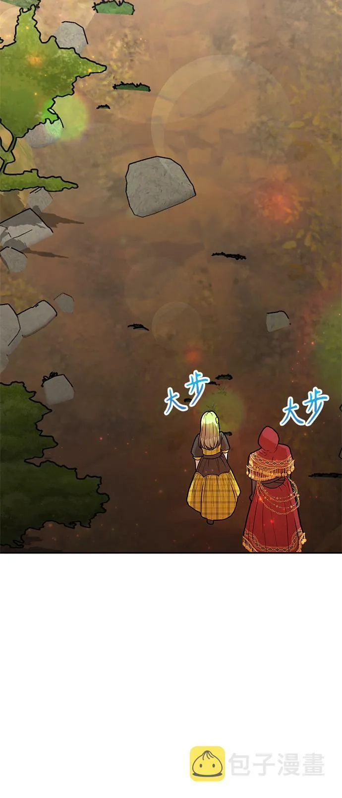 第39话 第10页