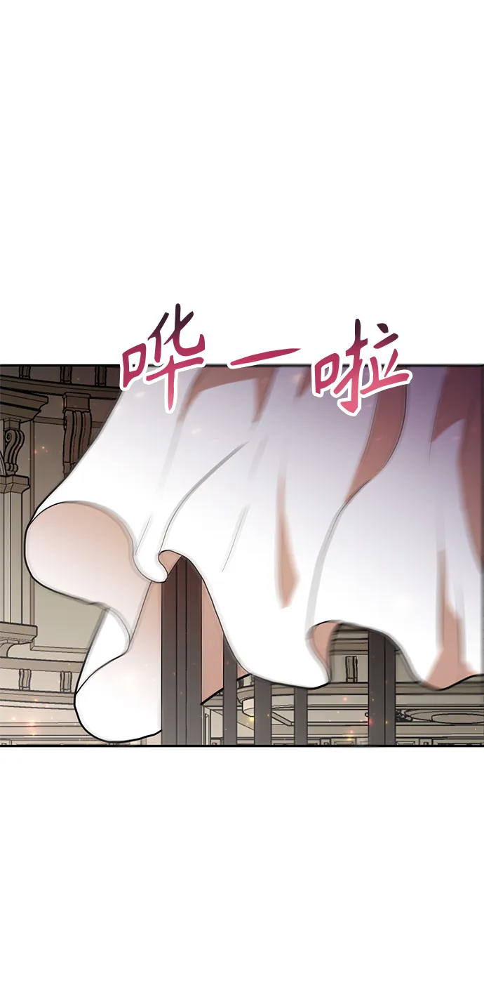 第40话 第55页