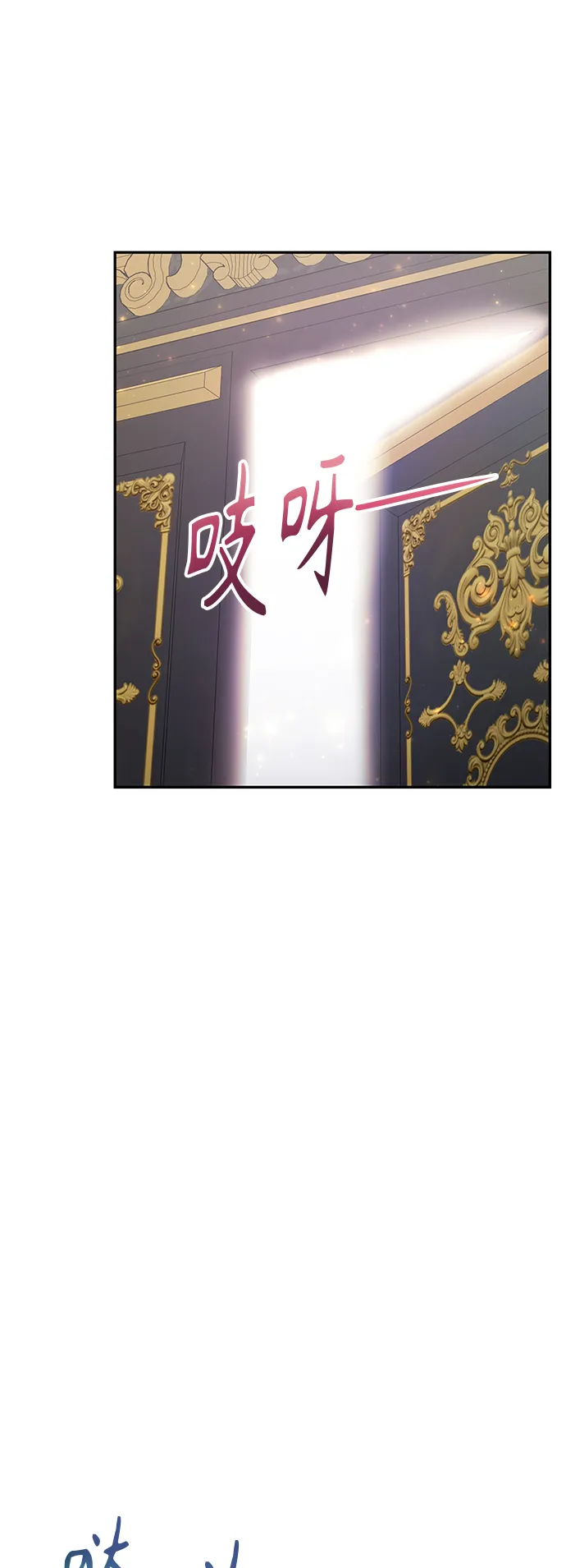 第46话 第39页