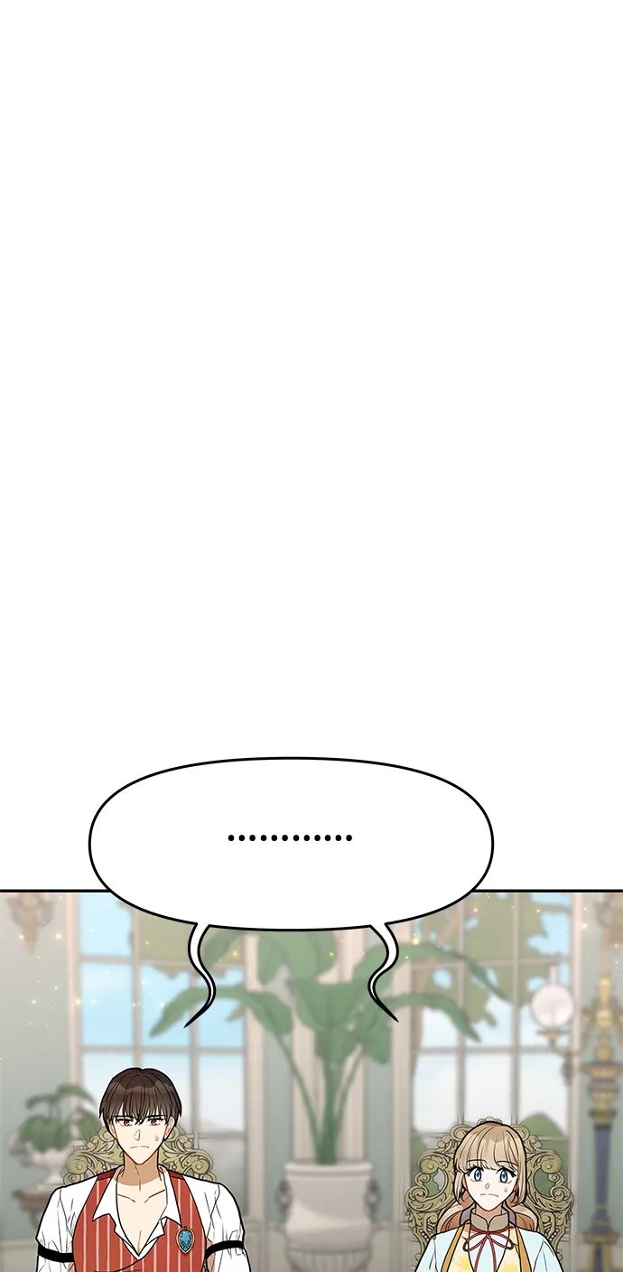 第49话 第26页