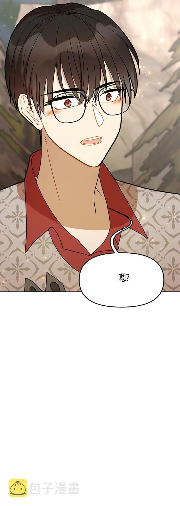 第51话 第30页