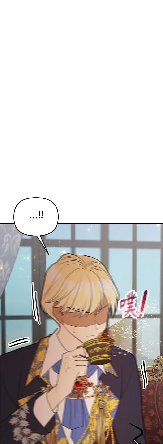 第56话 第27页