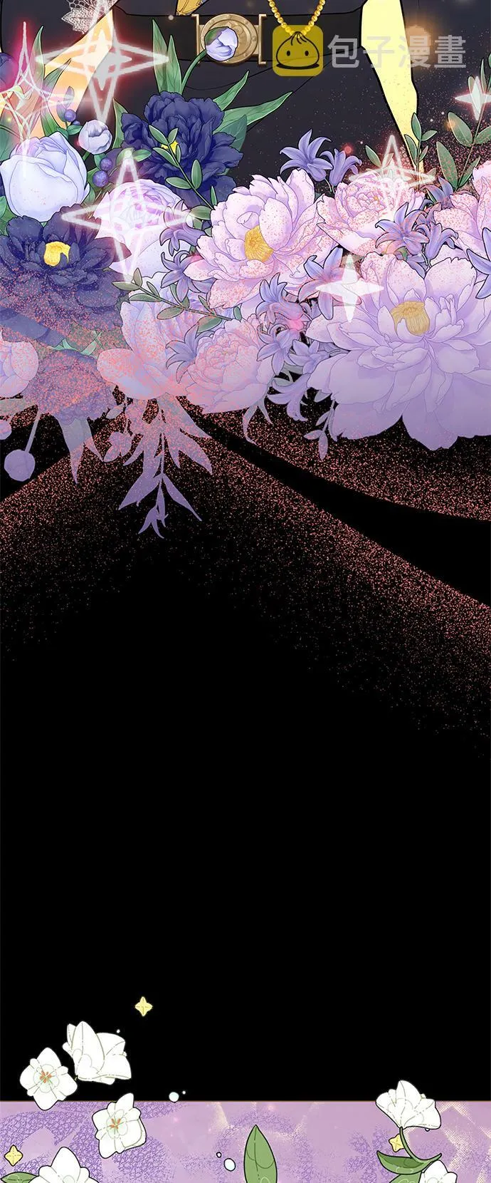 第57话 第40页