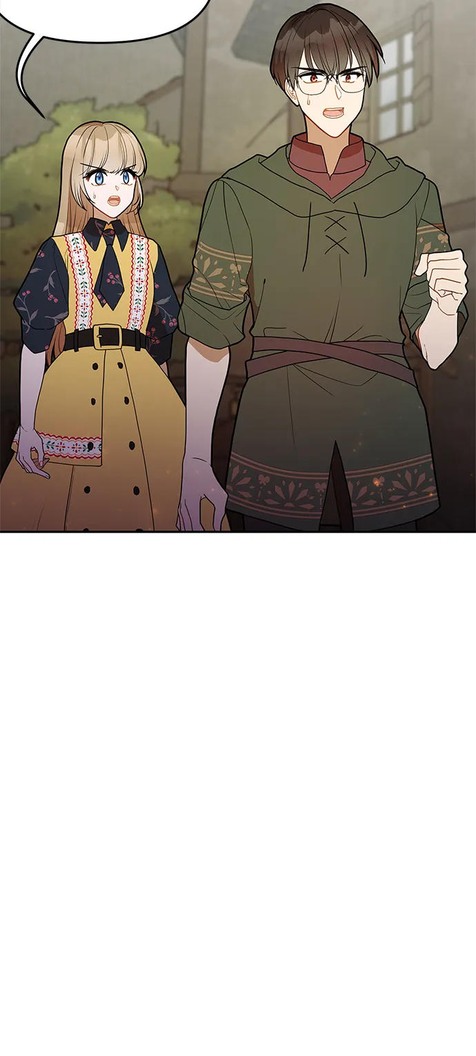第58话 第4页