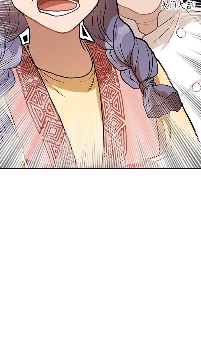 第11话 第65页