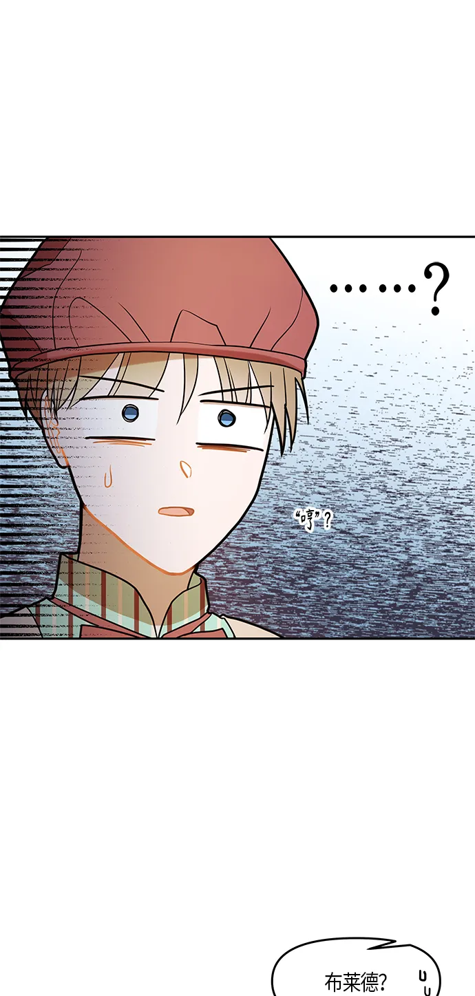 第21话 第60页