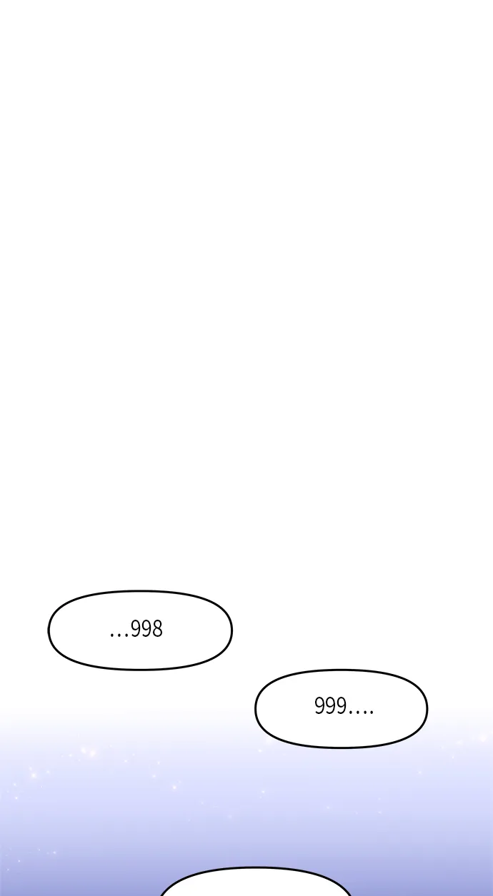 第26话 第46页