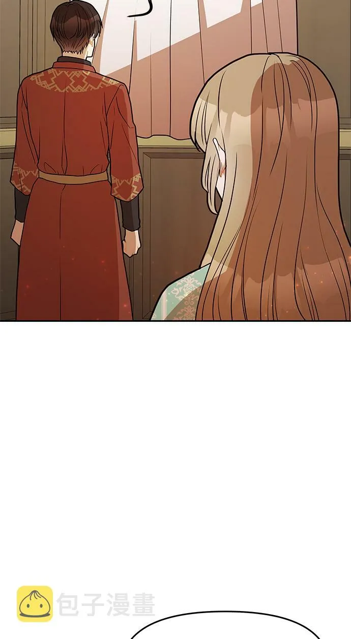 第27话 第57页