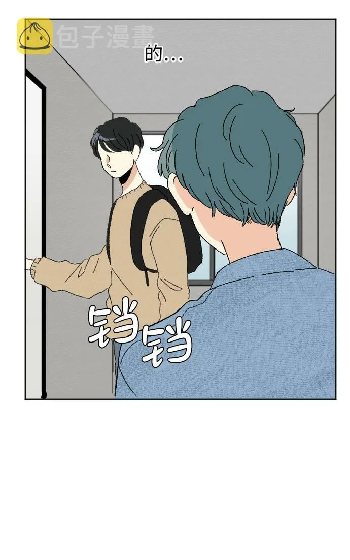第41话 第23页