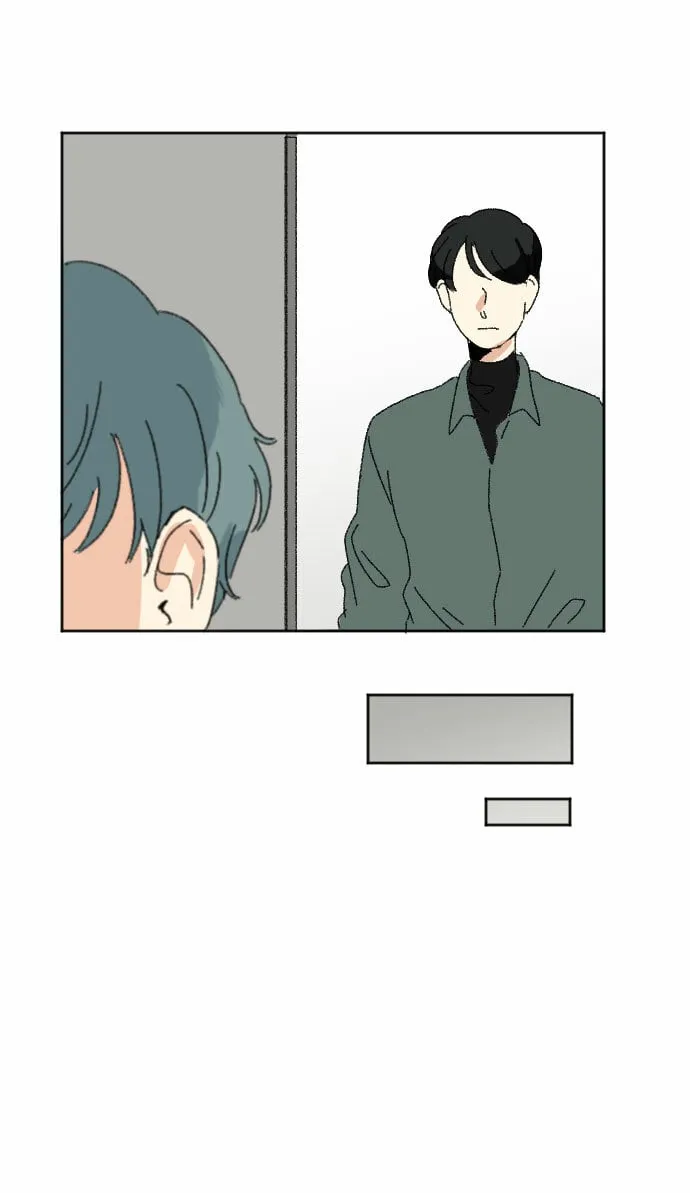 第44话 第45页