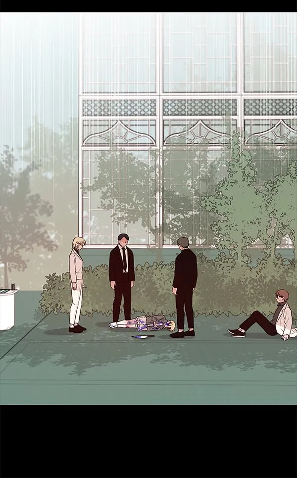 [第41话] 蓝色忧月（5） 第52页