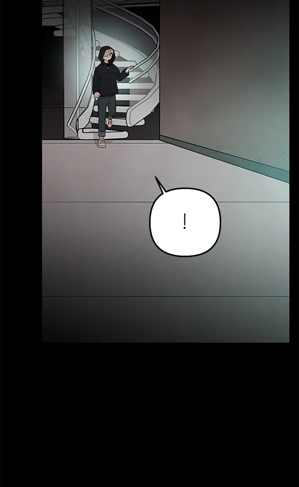 [第56话] 玩物 第65页