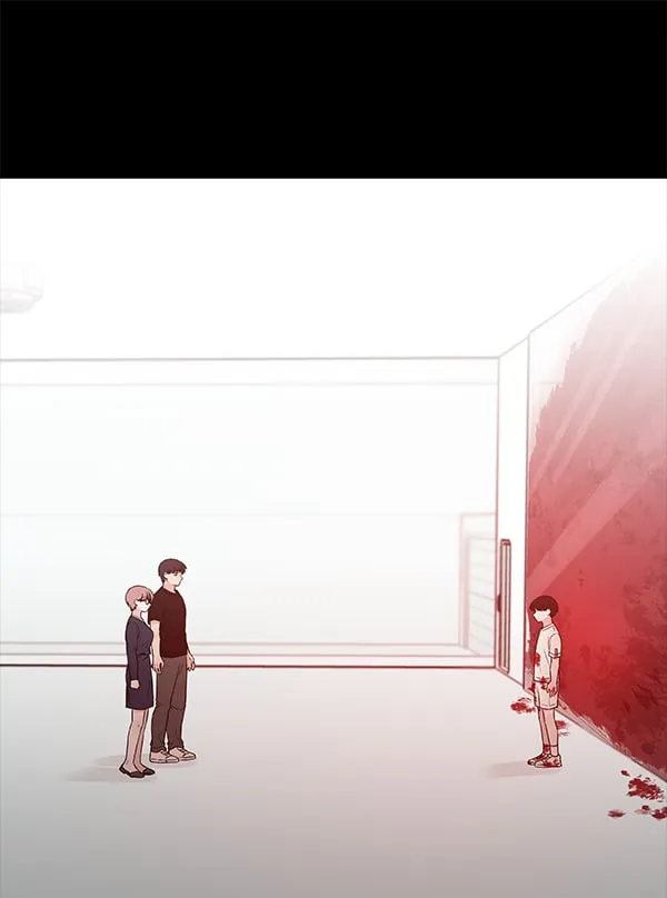[第59话] 红墙（3） 第13页