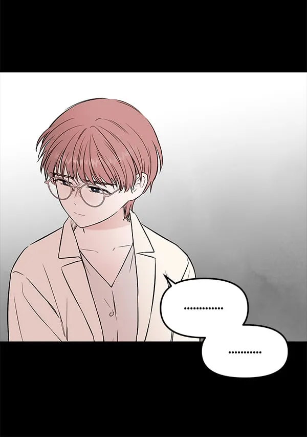 [第60话] 坏人 第30页