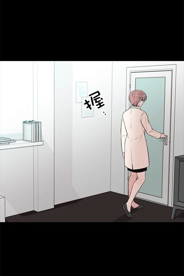 [第60话] 坏人 第55页