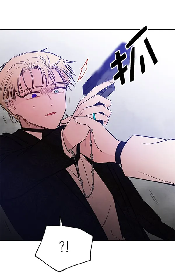 [第74话] 地狱（1） 第136页