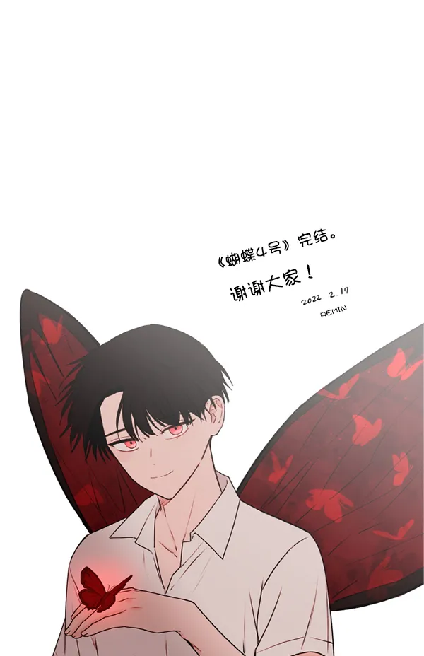 后记 第18页