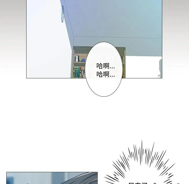3 第10页
