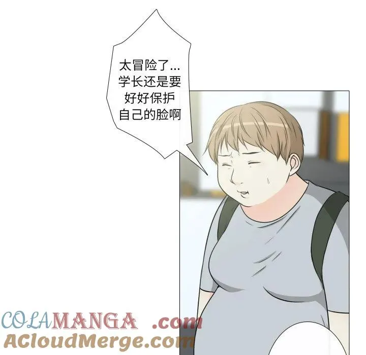 15 第7页