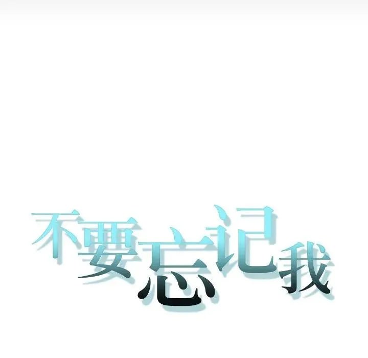 16 第15页