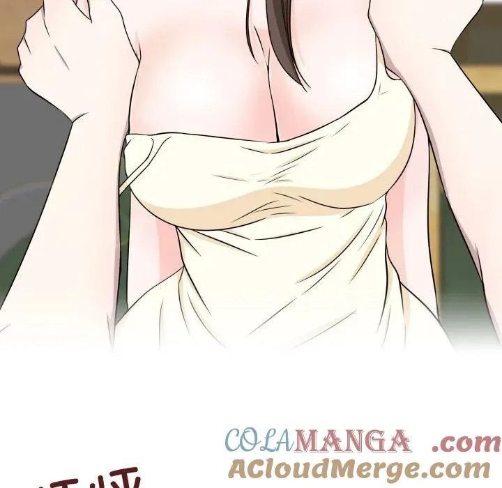 16 第43页