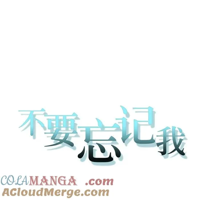 18 第10页