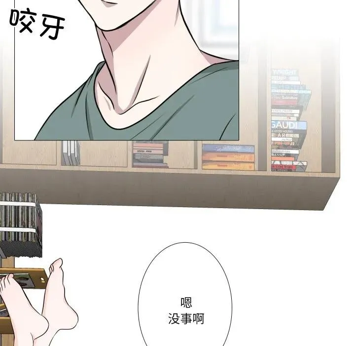 21 第26页