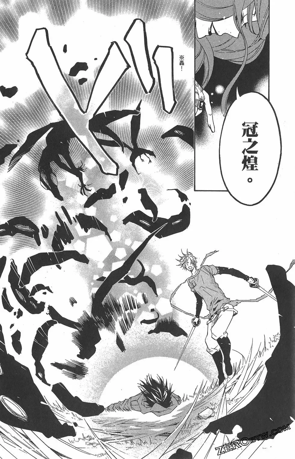 第02卷 第132页