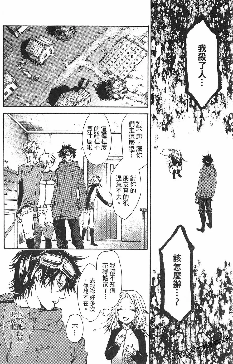 第02卷 第170页