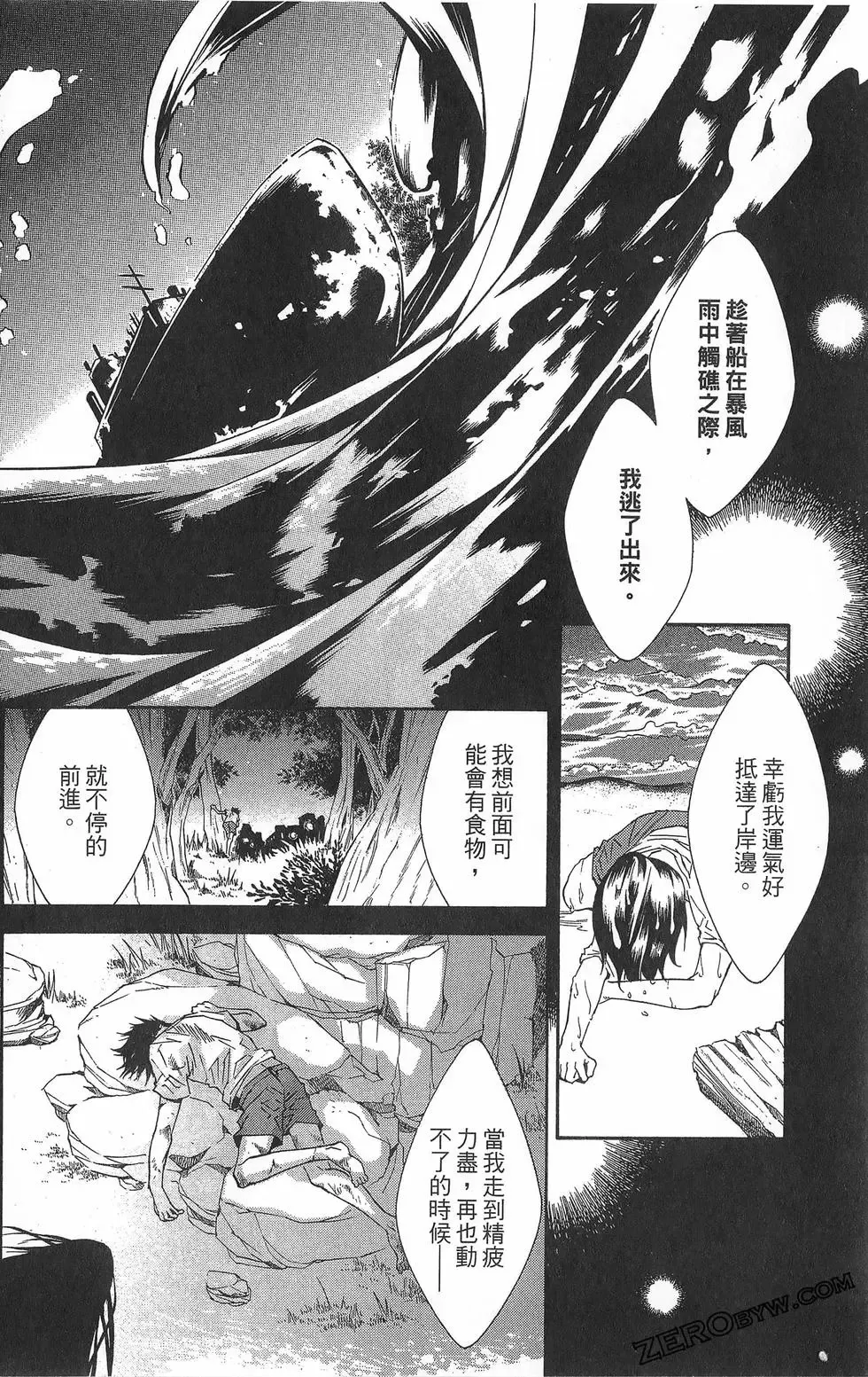 第02卷 第178页