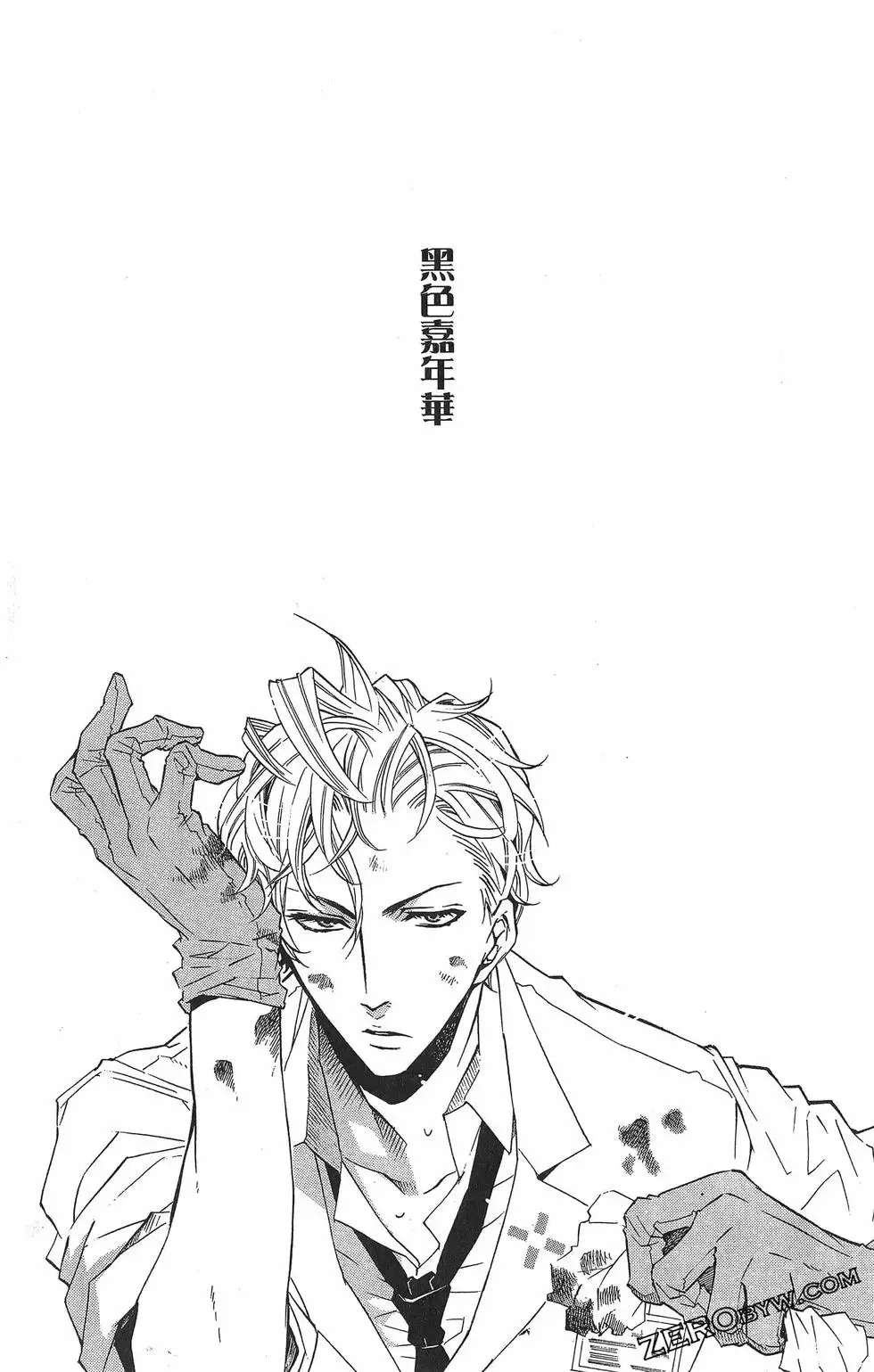 第02卷 第189页