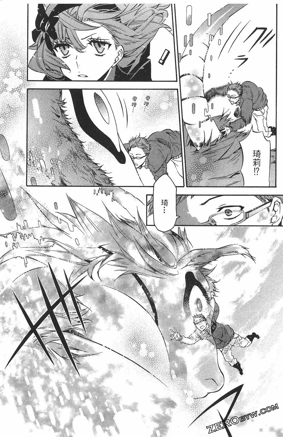 第04卷 第164页
